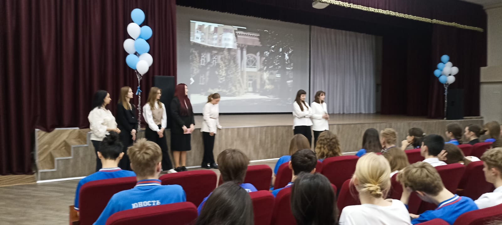 Психологическое образование.