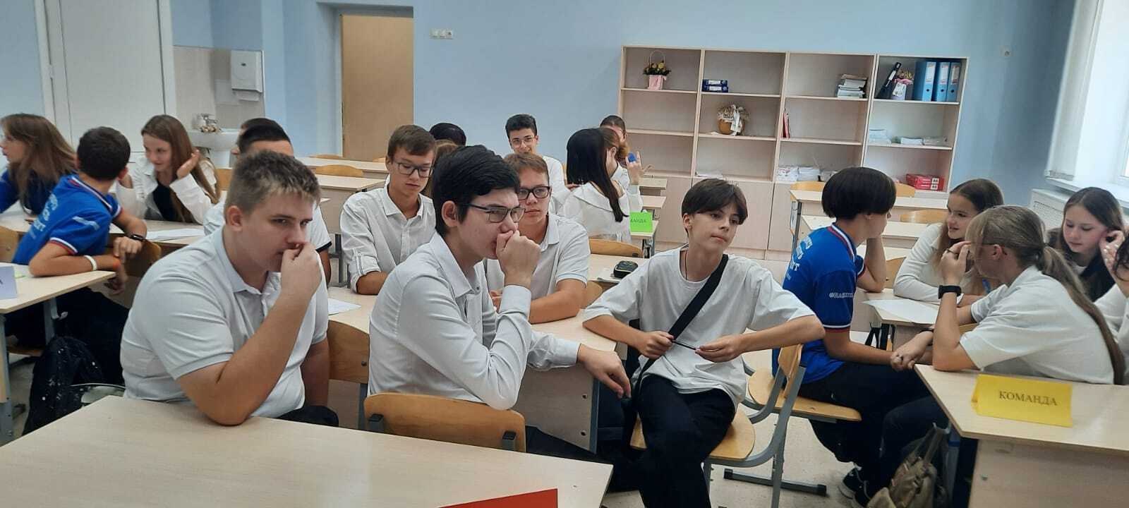 Всероссийская программа «Дни финансовой грамотности в учебных заведениях» Всероссийская программа «Дни финансовой грамотности в учебных заведениях».