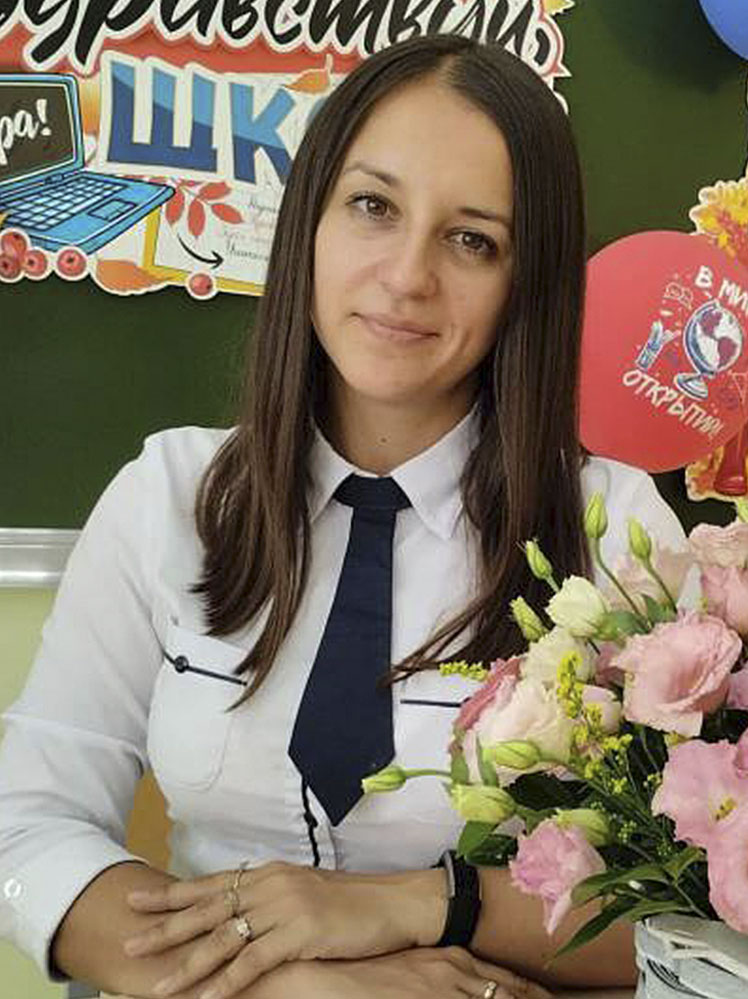 Рогачева Наталья Александровна.