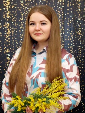 Наумова Анастасия Витальевна.