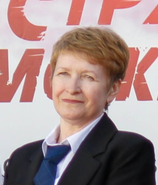 Руденко Елена Борисовна.